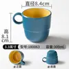 Tazas de vajilla de melamina para restaurantes comerciales, tazas de té pequeñas, tazas con asa de imitación porcelana, vasos de agua