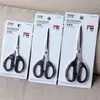 Tijeras rimei con mango de plástico, tijeras de oficina, tijeras para estudiantes, tijeras de papelería hechas a mano, S002, envío gratis