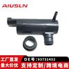 Adaptado a 05-10 Lu Zun refacciones refacciones refacciones motor de rociador de agua 93731452 LZ-503C LR0817