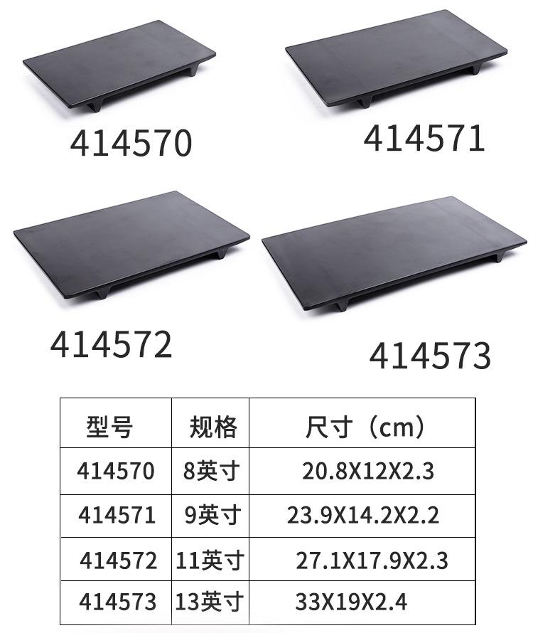 详情_04