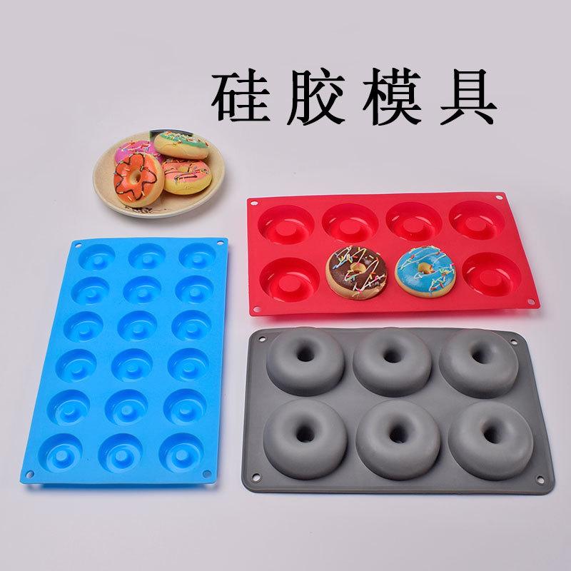 3款甜甜圈模具-详情图_01.jpg