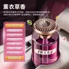 Aromatizador de ar para carro Gardênia, uma fragrância de alta qualidade para o seu carro, proporciona um aroma duradouro e é adequado tanto para homens quanto para mulheres