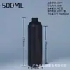 28 Fabricantes de Cepillos de Dientes Suministran Botellas de Plástico Negras de Material HDPE Resistentes a Altas Temperaturas y Opacas con una Capacidad de 250 ml - 1000 ml