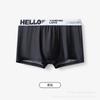 Nova Roupa Íntima Masculina de Seda Gelo Confortável Fresca Masculina 5A Antibacteriana Moda Boxer Briefs da Moda