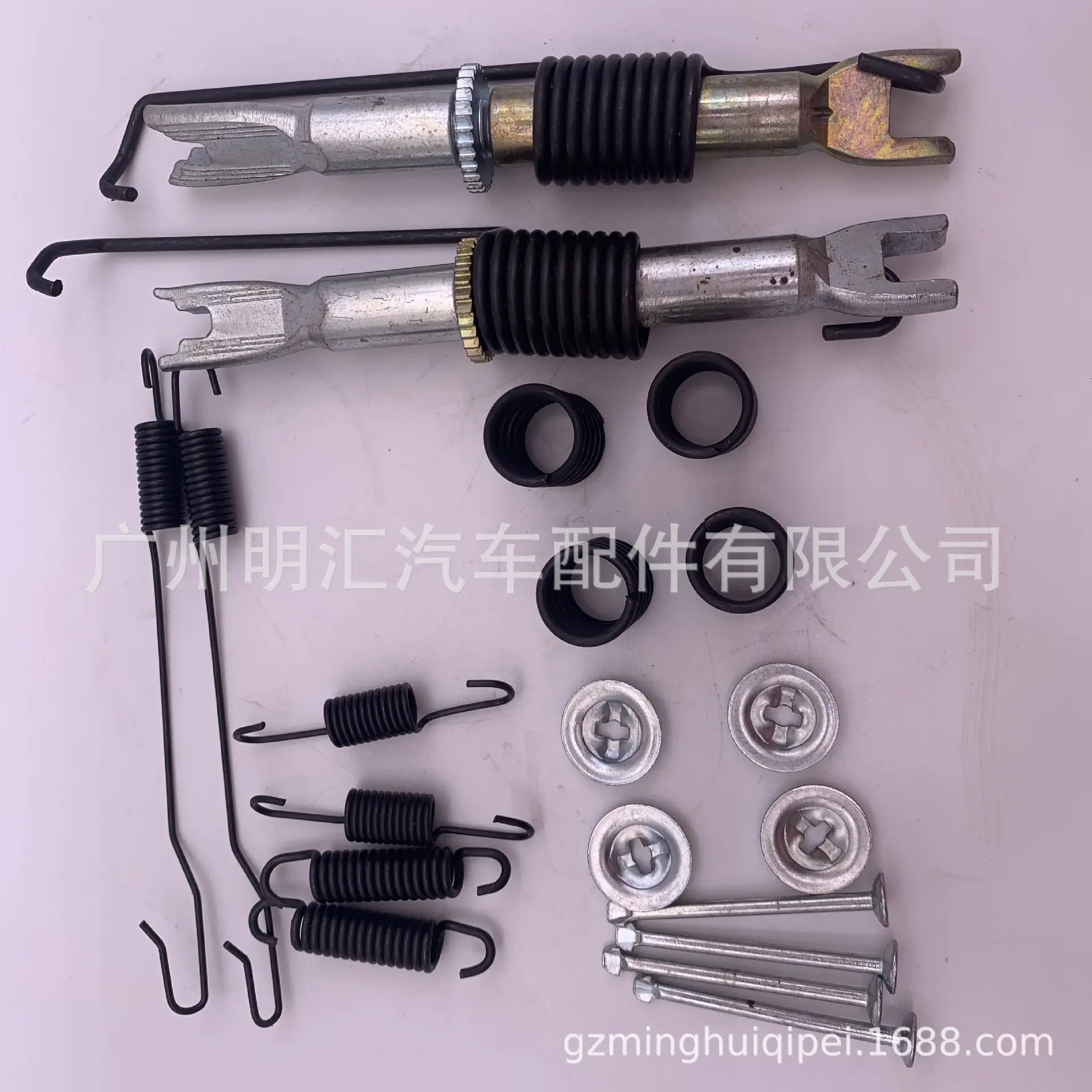 37CE05FC5AA8E4079D5B252258A225