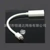 Cabo minidp para hdmi em estoque mini dp para hdmi cabo de exibição hd cabo de conversão para pc