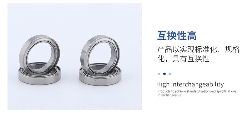 村上详情页（新）_09