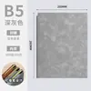 Caja de Regalo Set de Cuadernos A6 Personalizable con Logo, Cuaderno de Oficina, Cuaderno de Bolsillo Portátil Amigable con la Piel, Bloc de Notas
