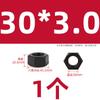 Porca Hexagonal Dente Fino Classe 10.9 Porca Dente Invertido Parafuso Dente Esquerdo Tampa de Parafuso Rosca Inversa Parafuso Inverso Fêmea M6M8M10-80