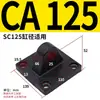 Cilindro Estándar SC Anillo de Oreja Única Doble Oreja Base CB-32/40/50/63/80/100/125/160 Brida