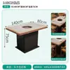 Buffet de Mariscos Cocina de Inducción Integrada Mesa para Hot Pot Campana Extractora de Tiro Descendente Cadena de Restaurantes de Barbacoa Cabina Comercial Sofá