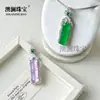 Colgante de Calcedonia Verde Claro Tipo Hielo Incrustada Plateada al Por Mayor Estilo de Moda, Cadena para Suéter de Ágata Color Jade de Lujo Ligero