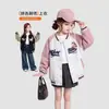Jaqueta de Baseball Rosa Estilosa para Meninas Estilo Outono Moda Casual Coreana Moda Outono Roupas Infantis Tops