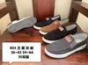 Venta al por mayor de fábrica zapatos de tela del viejo Pekín zapatos de lona para hombre zapatos casuales para mediana edad y ancianos puesto de moda coreana mercado nocturno zapatos para correr