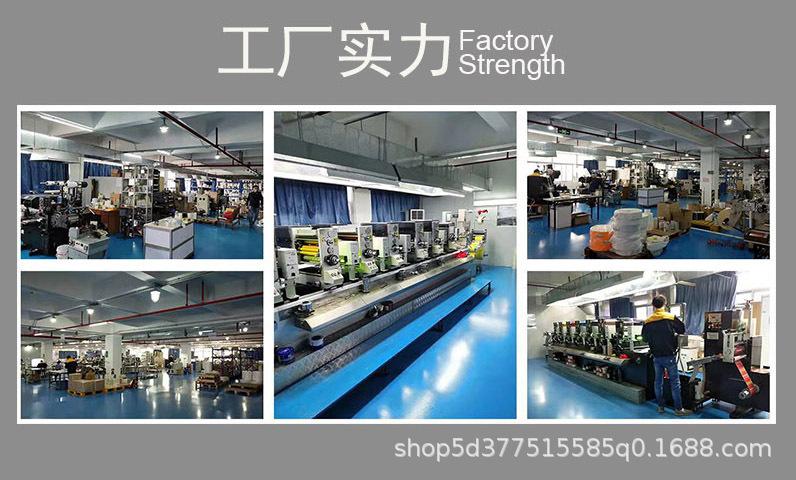 详情页-温馨提示02a.jpg