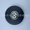 Aplicable a polea de cigüeñal BMW E70 E71 F07 F11 F10 F01 F02 11237800026