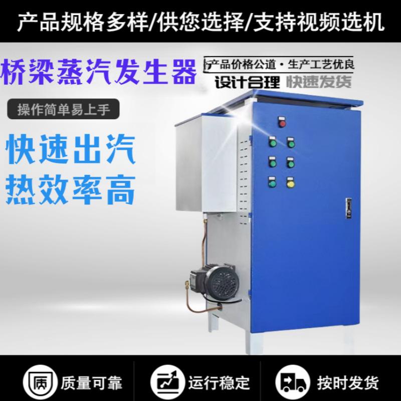 微信图片_20221026135933_副本_副本01