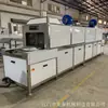 Máquina de Limpieza por Aspersión de Acero Inoxidable Equipo Industrial Totalmente Automático para Eliminación de Aceite y Limpieza
