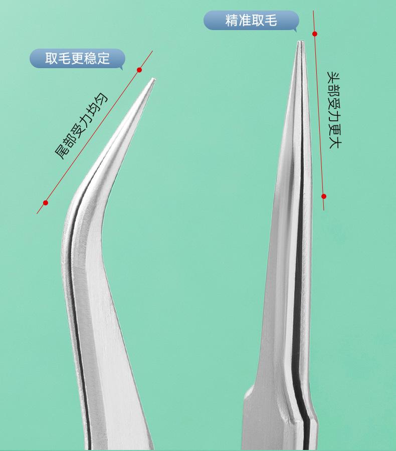 230602-多头镊子组合_15.jpg