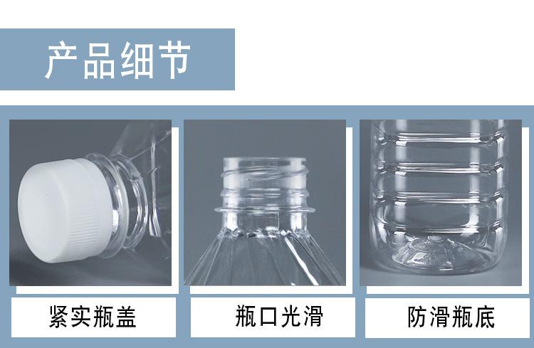 600ml_07.jpg