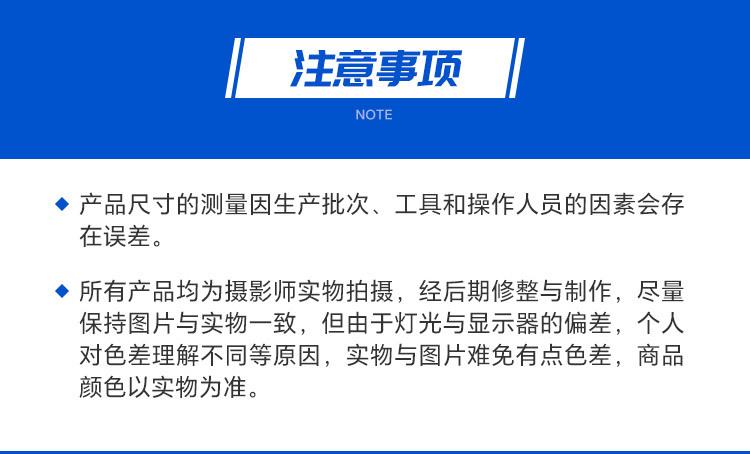 9反光警示胶带_08.jpg