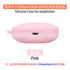 Adequado para Xiaomi Redmi Buds 6S Capa Protetora de Fone de Ouvido de Silicone de Borracha Macia Caixa de Armazenamento de Caixa de Armazenamento