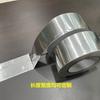 Cinta de Papel de Aluminio Resistente a Altas Temperaturas al por Mayor para Reparar Ollas, Campanas Extractoras, Tuberías de Agua Caliente, Sellar Estufas, Fregaderos, con Adhesivo Posterior, Antimoho, Impermeable