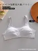 Ropa Interior Femenina Tallas Grandes Transfronteriza, Versión Extra Grande, Sujetador de Algodón Puro, Sin Varillas, Absorción de Impactos, de Soporte, Chaleco Deportivo Cómodo