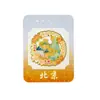 Imán de Refrigerador Metálico de Badaling, Pekín, Templo del Cielo, Ciudad Prohibida, Turístico Cultural y Creativo, Souvenir Especial, Regalo de Museo