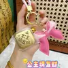 Bege Água Popular Desenho Animado Ursinho Fofo Chaveiro de Carro Pingente de Bolsa Acessório Presente para Melhor Amigo(a)