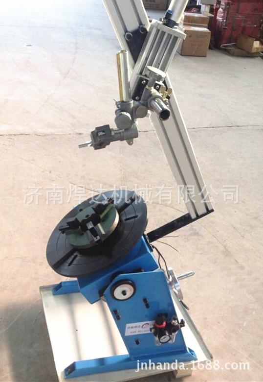 QQ图片20140903162801