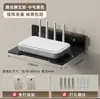 Suporte de Projetor Transfronteiriço Suporte de Parede Sem Furo Roteador Câmera Rack de Armazenamento Suporte de Parede para Set-Top Box de TV