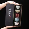 Xícara de Chá de Cerâmica Queimada em Forno Xícara Mestra Itens Domésticos Xícara de Chá Conjunto de Xícaras para Chá Kung Fu Xícara Jianzhan Xícara Cinco Elementos Conjunto com Caixa de Presente