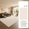 Nueva alfombra de color liso estilo vintage para la sala de estar, lavable y limpiable con paño, adecuada para dormitorio y uso en el hogar, alfombrilla impermeable y resistente a las manchas para junto a la cama
