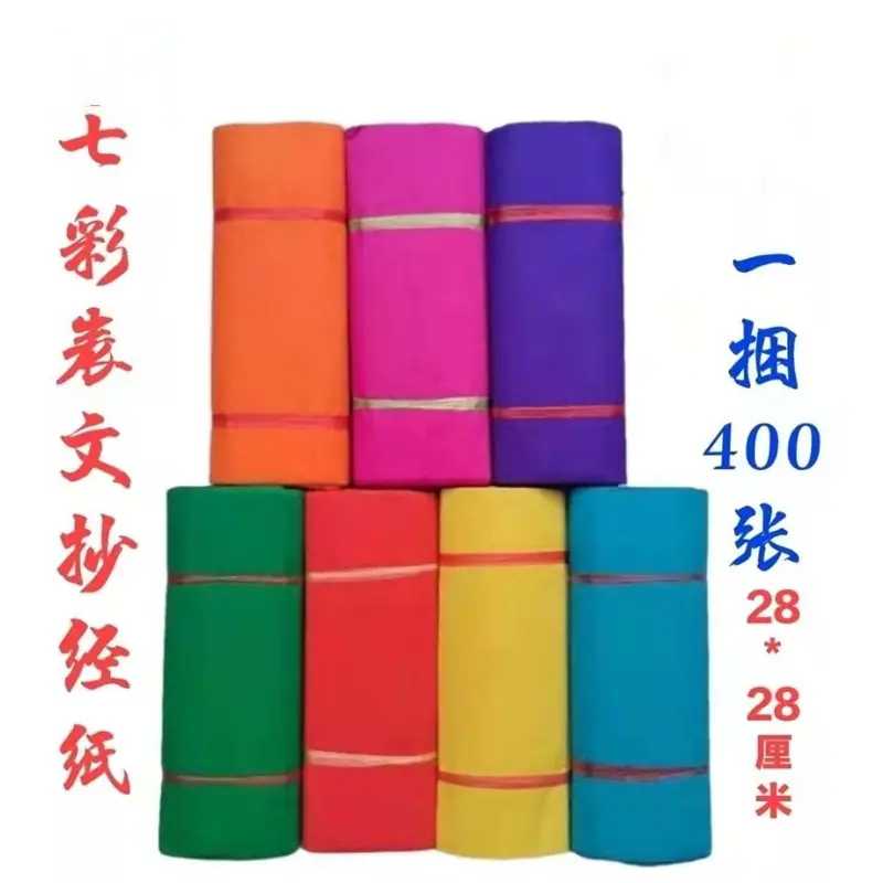 0efd8deb3b8c4536109c6c6e4d5568