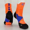 Calcetines de Baloncesto All-Star Professional Elite para Hombre Entrenamiento Absorbentes de Sudor Kobe Bryant Fondo de Toalla Calcetines Deportivos de Calle Venta Directa de Fábrica