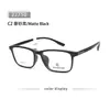 Armazón para Gafas de Miopía Estudiante para Adolescentes 22750 Armazón para Gafas Infantil de Tr90 con Puente Nasal Integrado Armazón para Gafas Cuadrado de Montura Completa