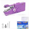 101 máquina de coser portátil de mano máquina de coser pequeña mini máquina de coser eléctrica para el hogar