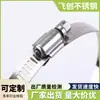 Braçadeira de aço inoxidável 304 abraçadeira viva abraçadeira de garganta de tubo de água coifa máquina de lavar roupa tubo de gás cartão de tubo de aço inoxidável
