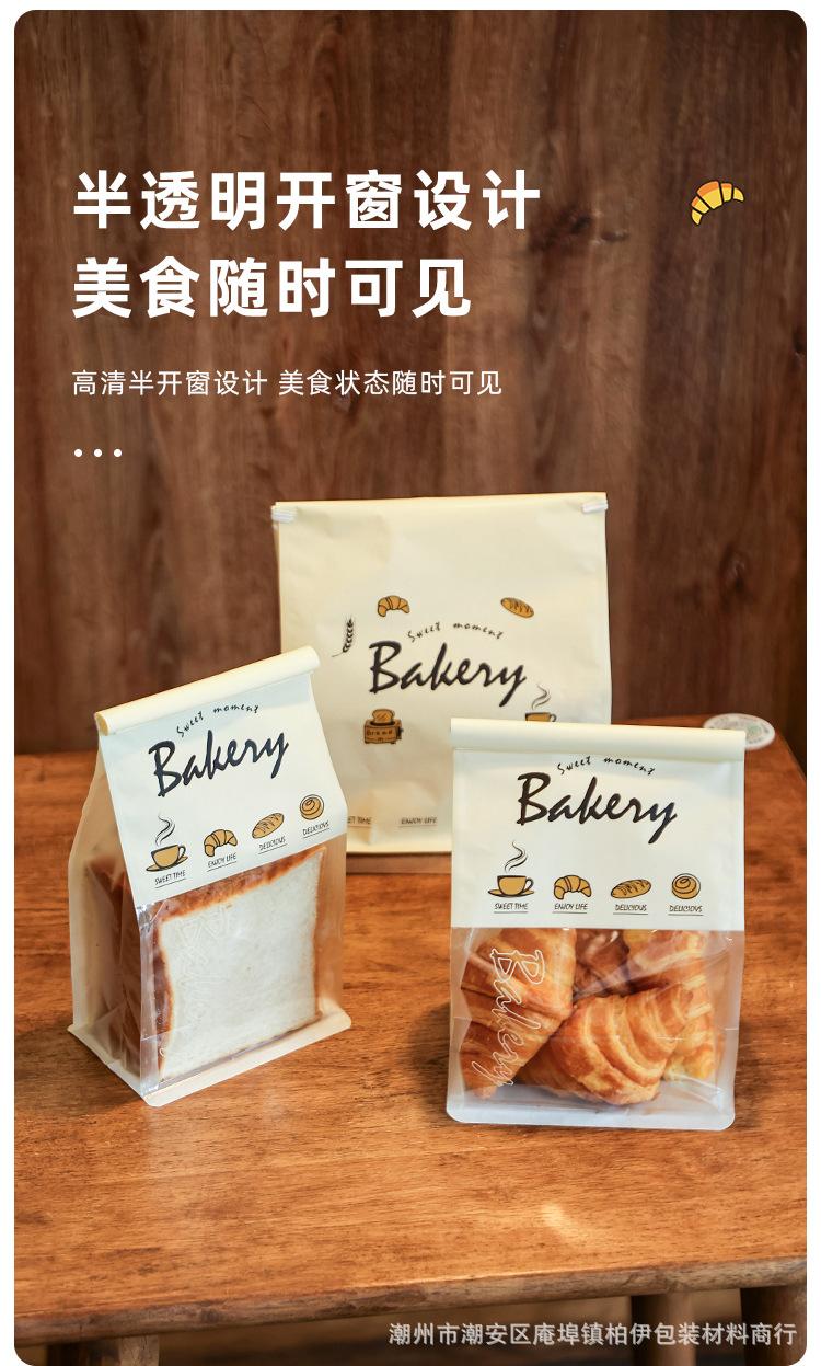 详情页_10.jpg