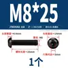 Tornillos de Cabeza Plana, Cabeza Semiredonda, de Allen, Cabeza Redonda, Cabeza Cilíndrica de Alta Resistencia Grado 12.9 Pernos M3M4M5M6M8M10