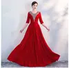 Nuevo Vestido de Terciopelo para Coro, para Mujeres de Mediana Edad y Mayores, Vestido Largo para Anfitrión de Banquete Coral, Vestido de Noche