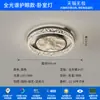 Lámpara de Sala de Estar Minimalista Estilo Italiano Lámpara de Techo Luz Moderna Lujo Ligero Nubes Lámpara Principal de Dormitorio Hogar Atmosférico Lámparas Zhongshan