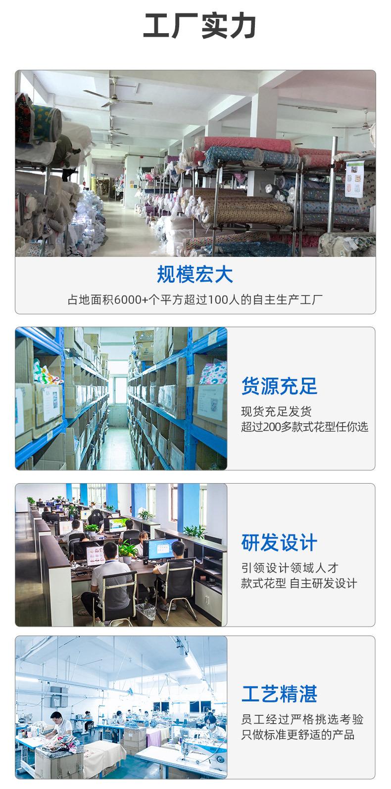 防漏透气新生儿布尿裤