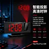 Reloj despertador electrónico multifuncional con luz nocturna, reloj despertador específico para estudiantes, calendario perpetuo, pantalla de termómetro, transfronterizo