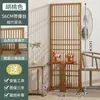 Nueva Pantalla Divisoria Estilo Chino para Entrada de Sala de Estar, Pantalla Móvil Estilo Japonés para Dormitorio, Pantalla Sencilla para Entrada