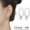 Pendientes de circonita de plata esterlina s999, elegantes y sencillos, de nicho, para mujer, de plata de ley, ligeros, de lujo, de alta gama, con hebilla de oreja, estilo vintage.