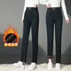 1018 Jeans Gruesos de Corte Ajustado con Forro de Felpa para Mujeres de Mediana Edad, Pantalones de Lápiz Elásticos a la Moda, Nuevo Estilo