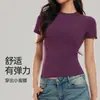 Camiseta deportiva de verano para mujer transfronteriza, nuevo modelo de Amazon, camiseta base ajustada, estilo corto, cuello redondo, top de yoga de corte ceñido