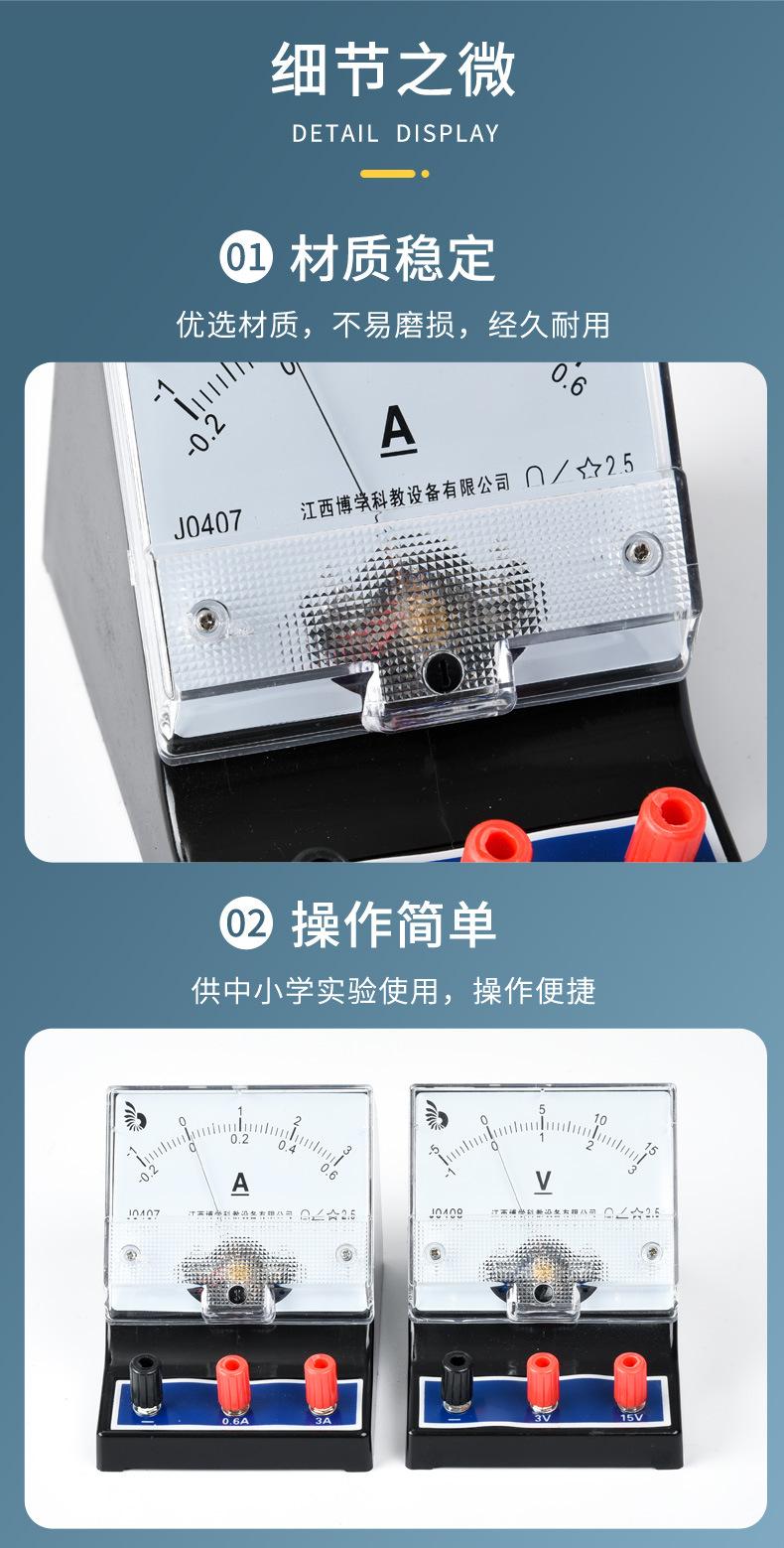 详情页_06.jpg